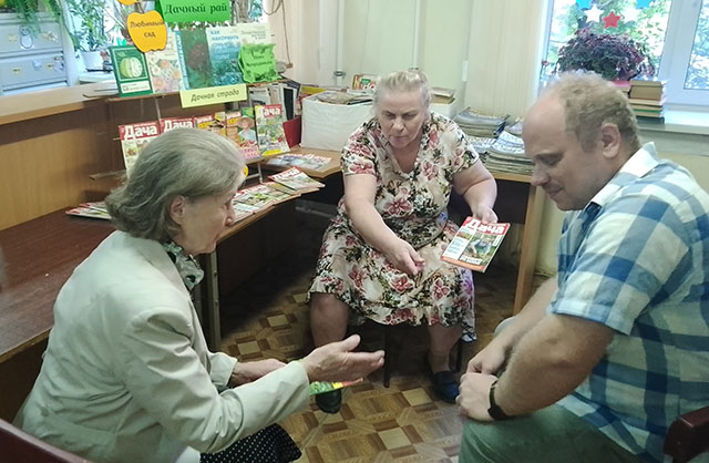клуб «Собеседник»