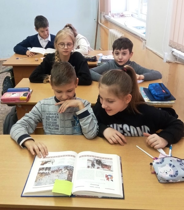 Разговоры о важном