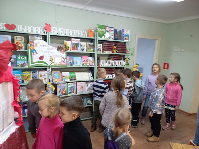 фоо