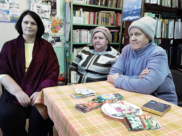 встреча в клубе любителей цветов