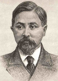 Дмитрий Наркисович Мамин-Сибиряк 