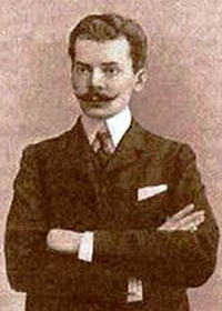 Сергей Константинович Маковский