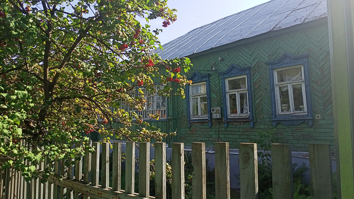улица Чернышевского