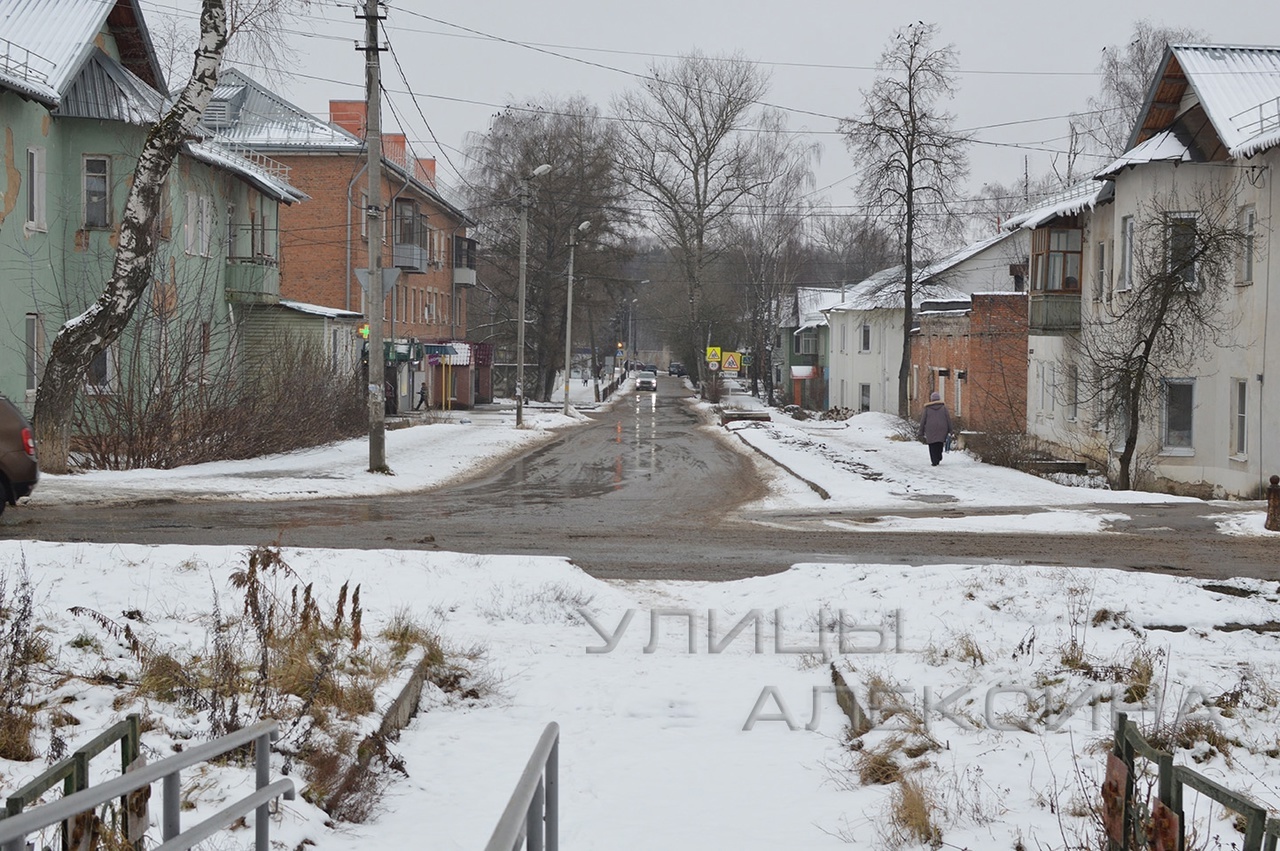 улица Центральная